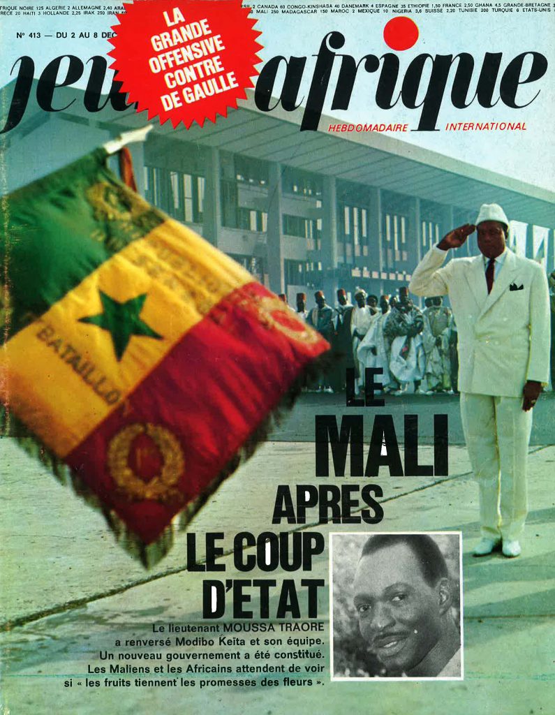 © Archives Jeune Afrique