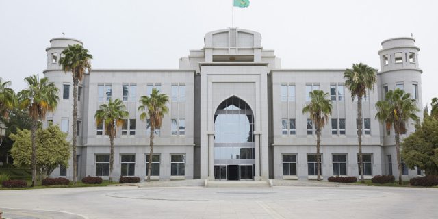 RÃ©sultat de recherche d'images pour "Palais Mauritanie"