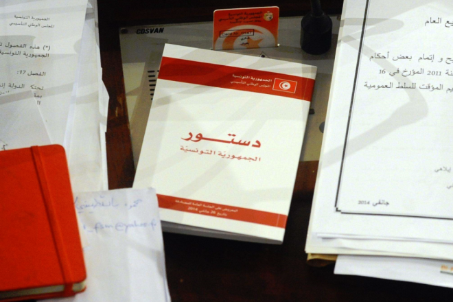 [Tribune] Tunisie : une Constitution inachevée