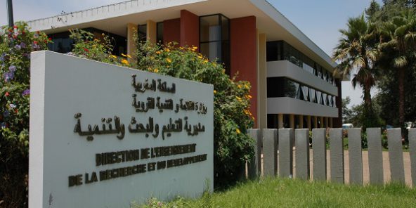 Au Maroc La Majorite Gouvernementale Veut Plafonner Les Salaires Des Fonctionnaires Jeune Afrique