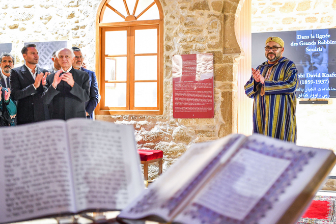 Éducation : quand le Maroc renoue avec son histoire juive