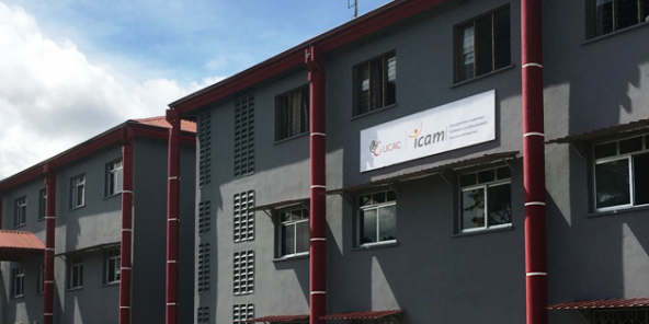 Campus de l’UCAC ICAL, à Douala, Cameroun