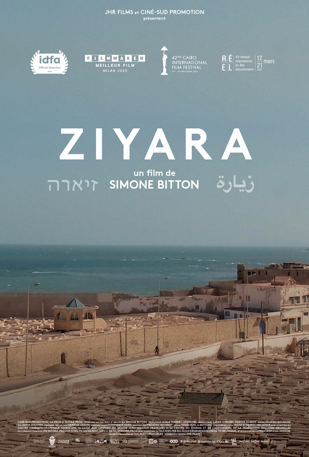 « Ziyara », documentaire de Simone Bitton, sortie en France le 1er décembre.
